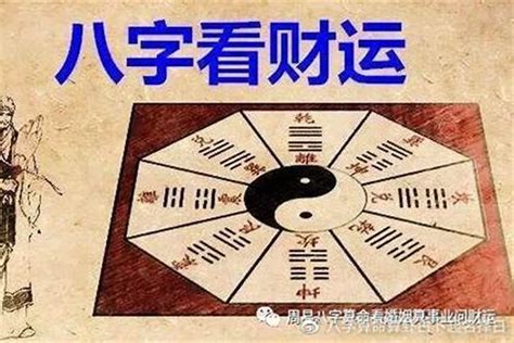 金弱|八字里缺金是什么意思 五行缺金是什么命格的人